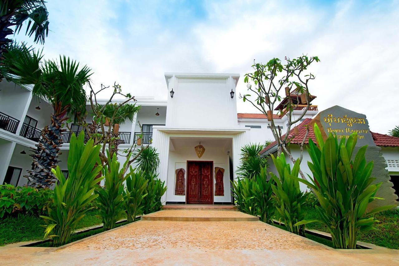 Hus Studio på 8 m² i Sala Kamreuk med 19 badrum  Siem Reap Exteriör bild